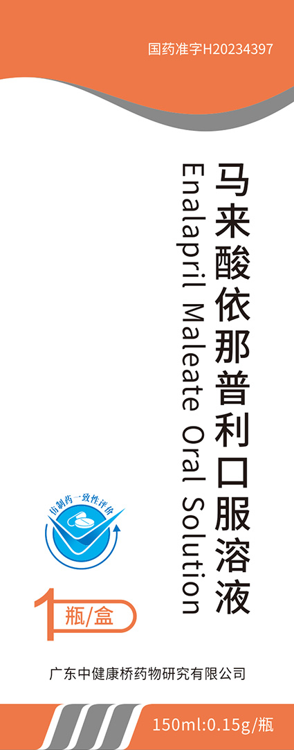 ���������������ڷ���Һ